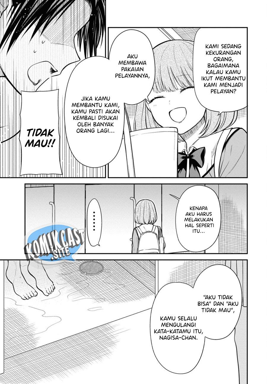 nen-a-gumi-no-monster - Chapter: 56