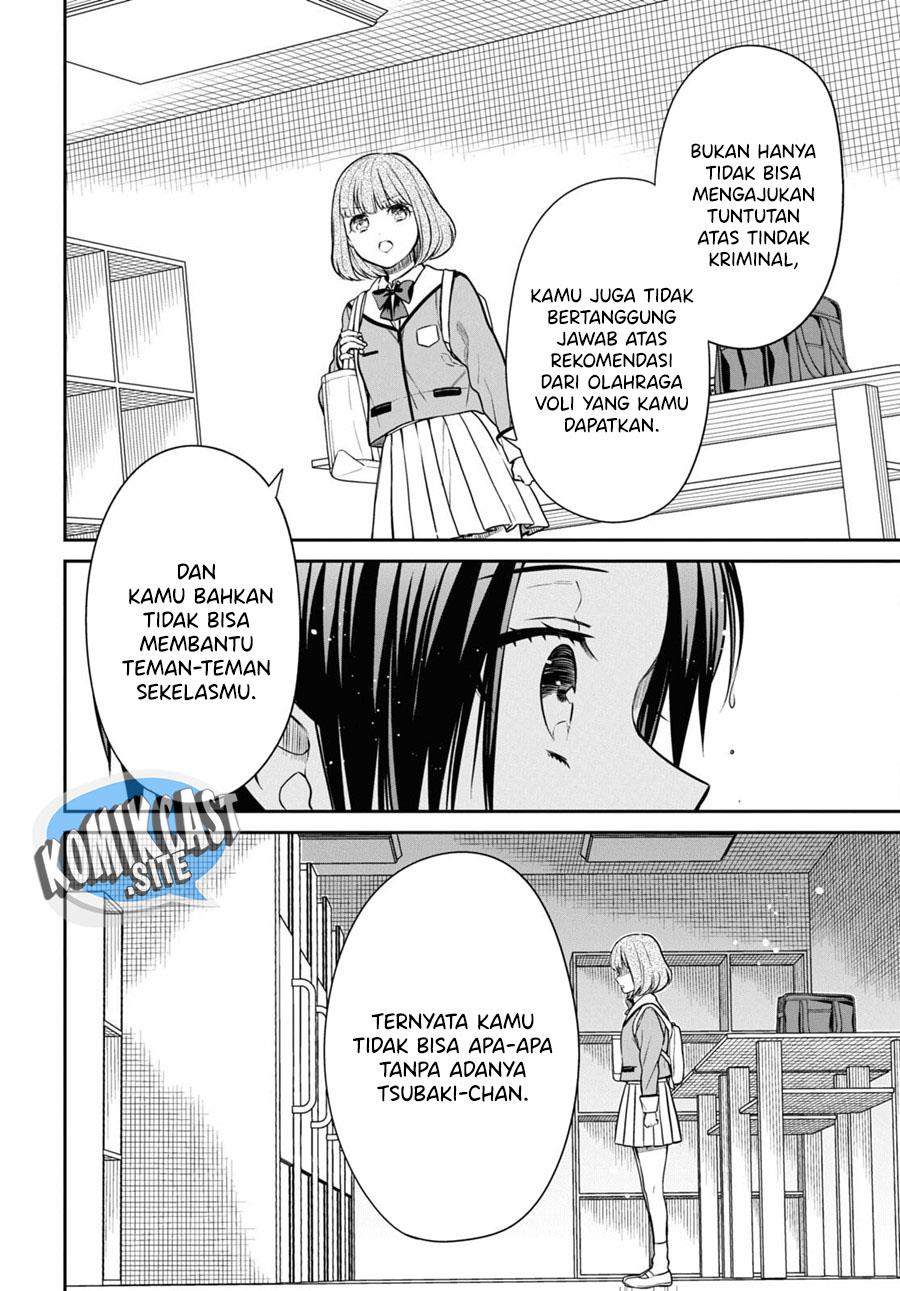 nen-a-gumi-no-monster - Chapter: 56