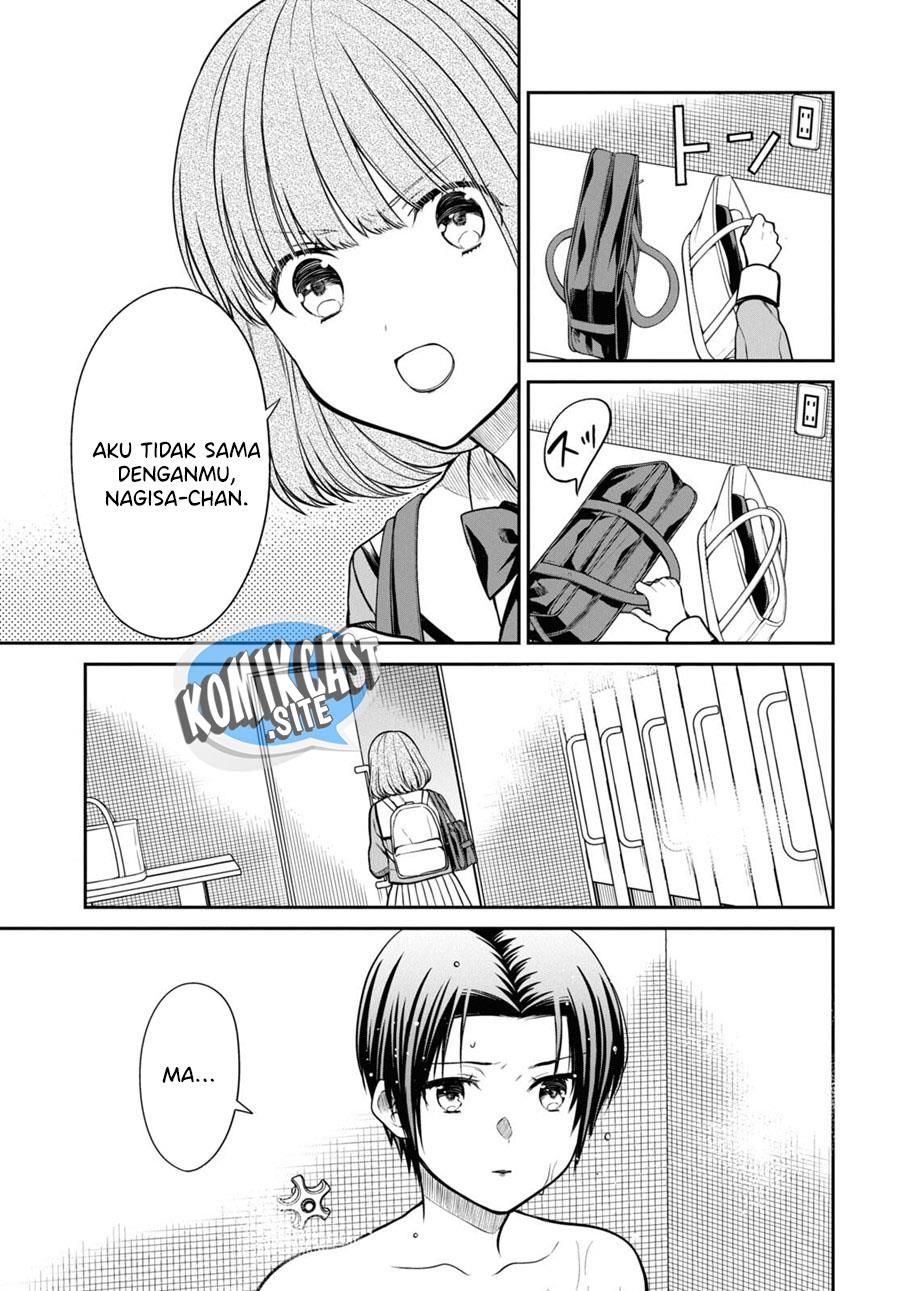nen-a-gumi-no-monster - Chapter: 56