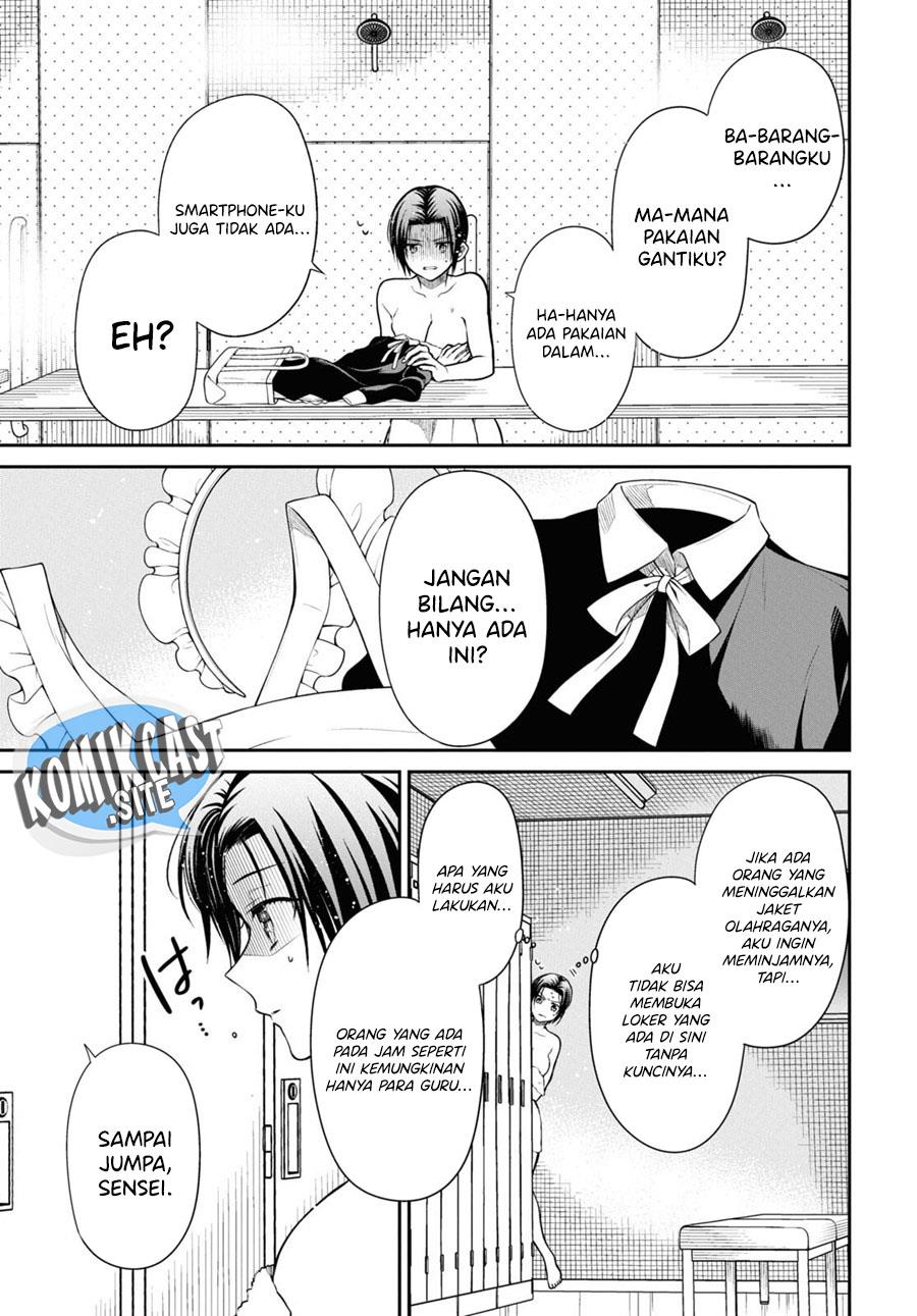 nen-a-gumi-no-monster - Chapter: 56
