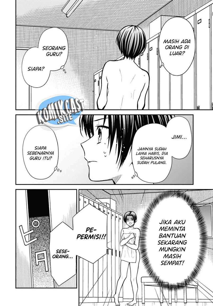nen-a-gumi-no-monster - Chapter: 56