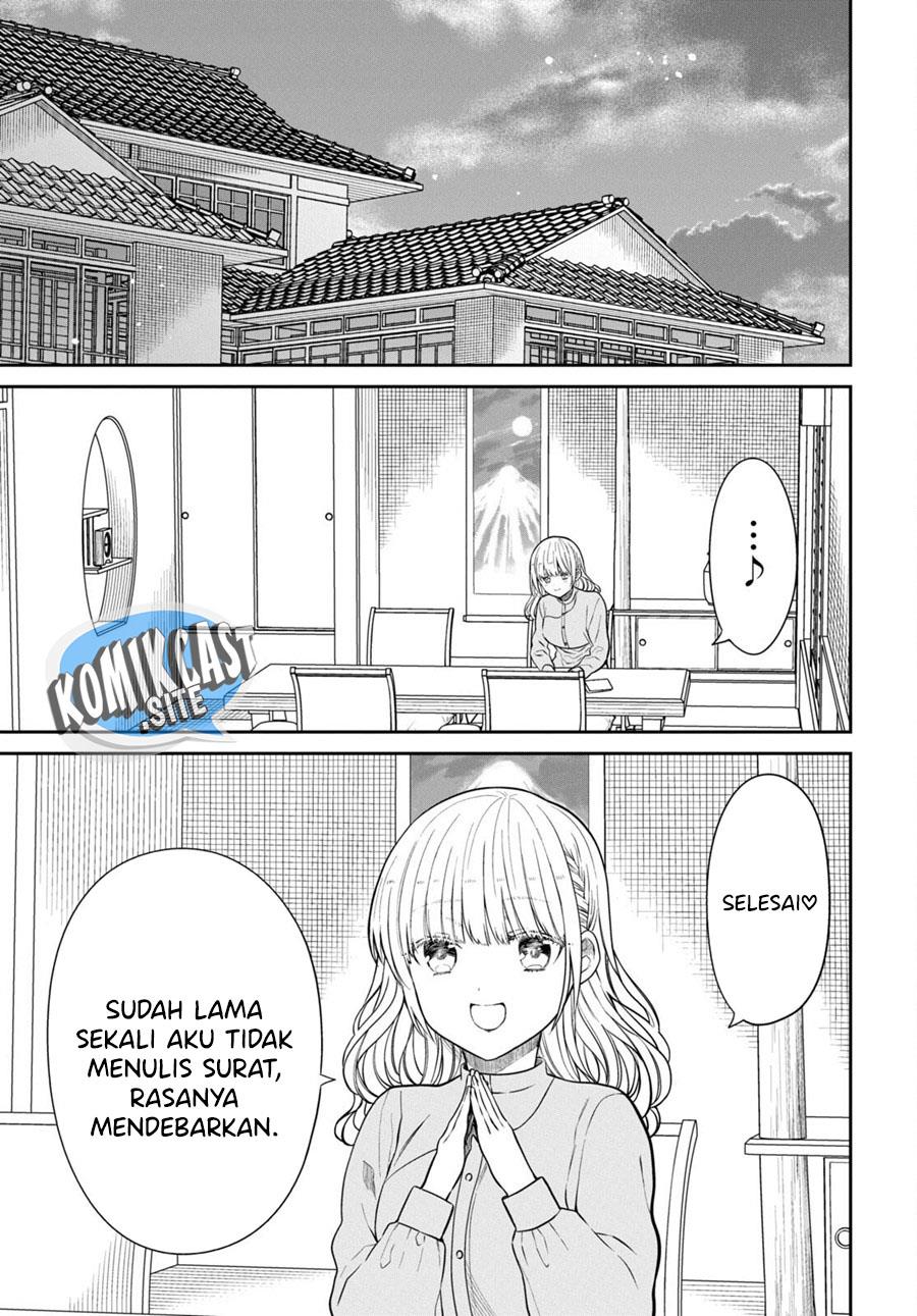 nen-a-gumi-no-monster - Chapter: 56