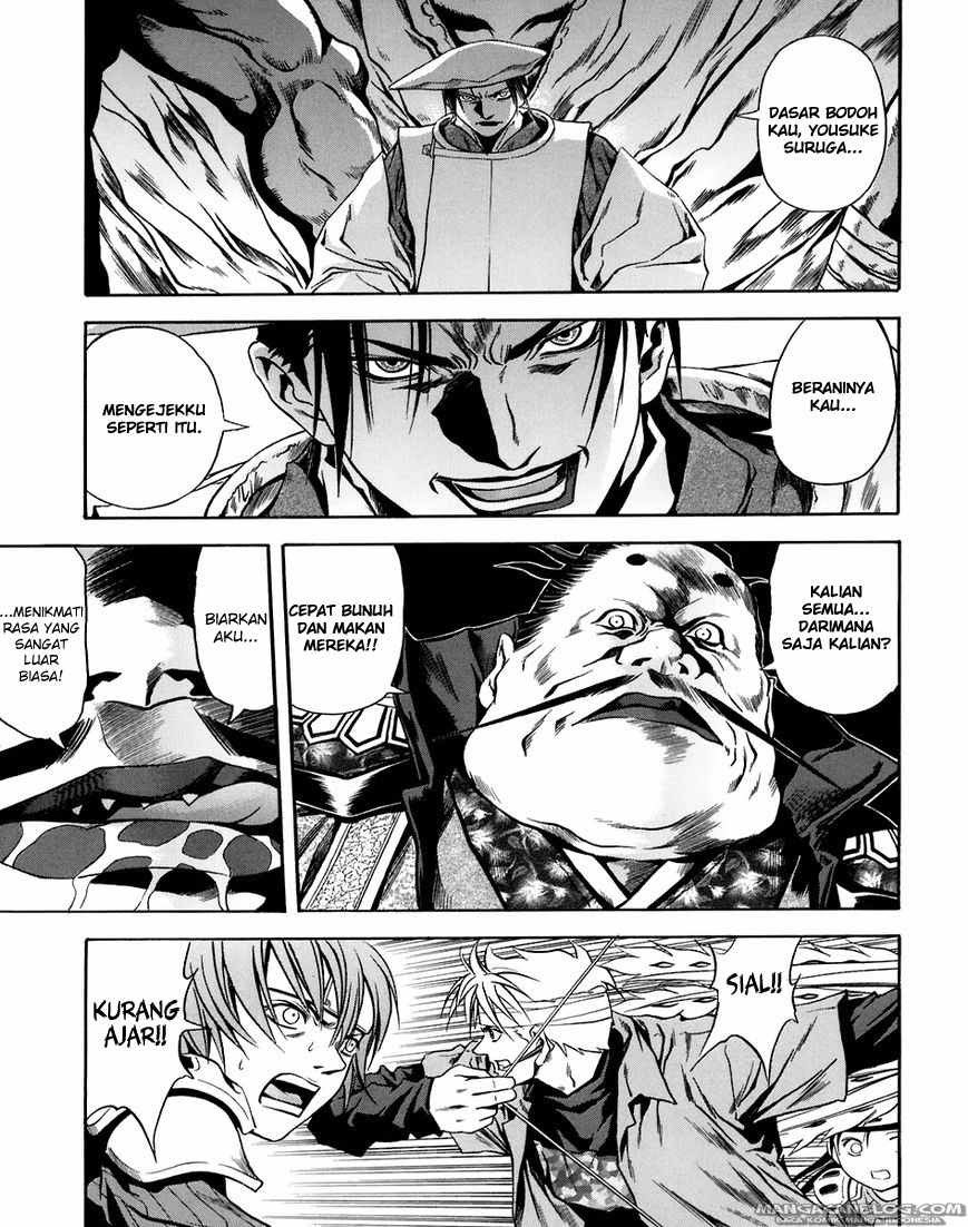 otogi-matsuri - Chapter: 70