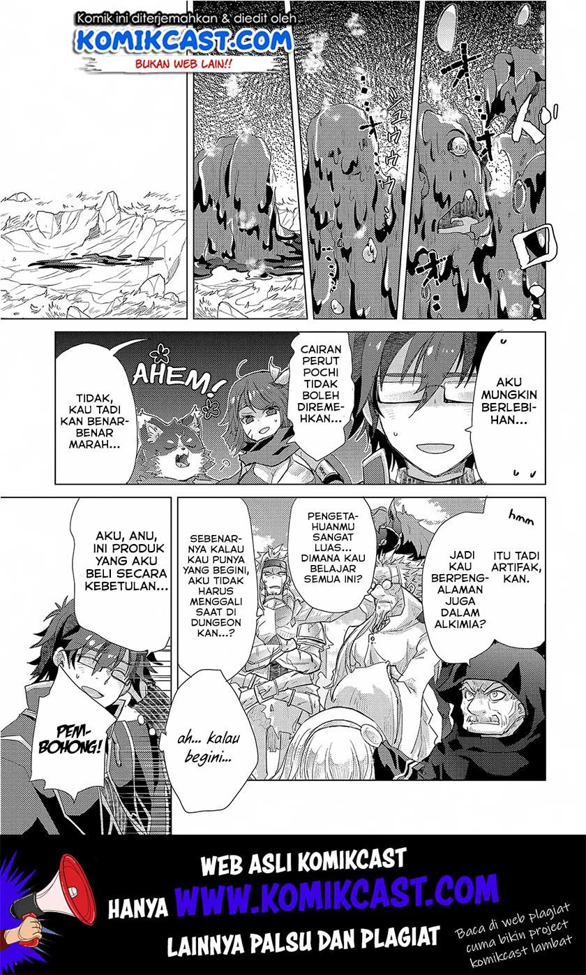 yuukyuu-no-gusha-asley-no-kenja-no-susume - Chapter: 29