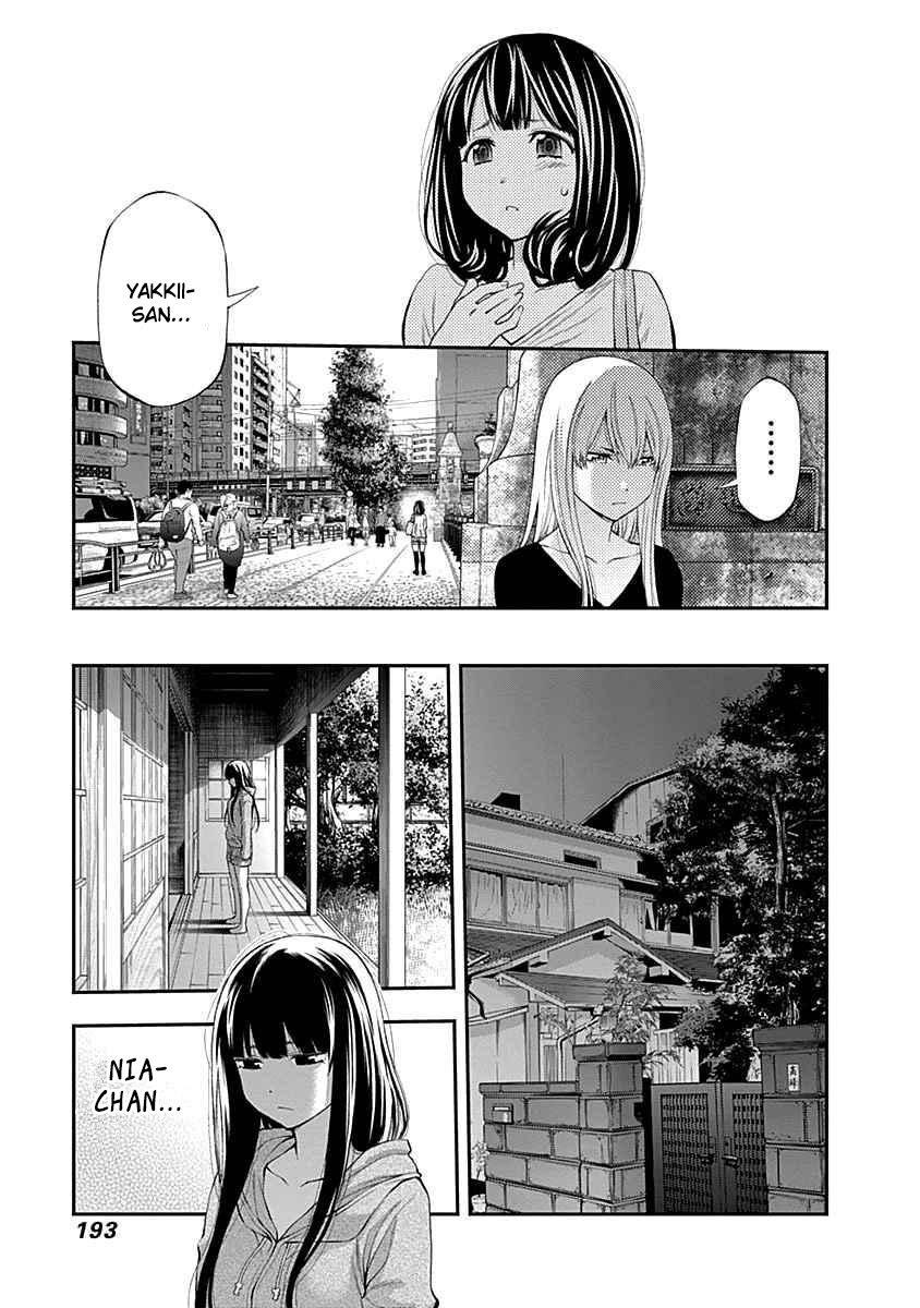 youkai-shoujo-monsuga - Chapter: 111