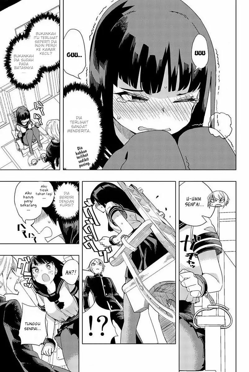 houkago-no-goumon-shoujo - Chapter: 2