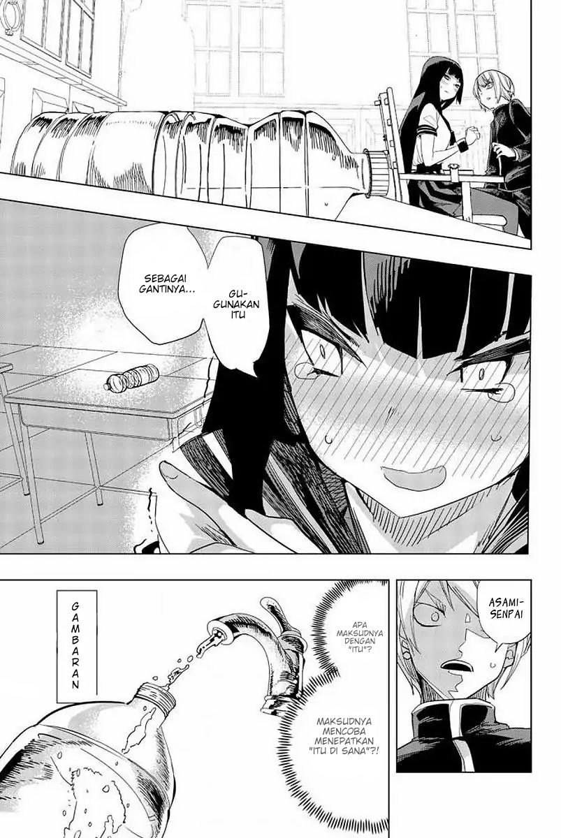 houkago-no-goumon-shoujo - Chapter: 2