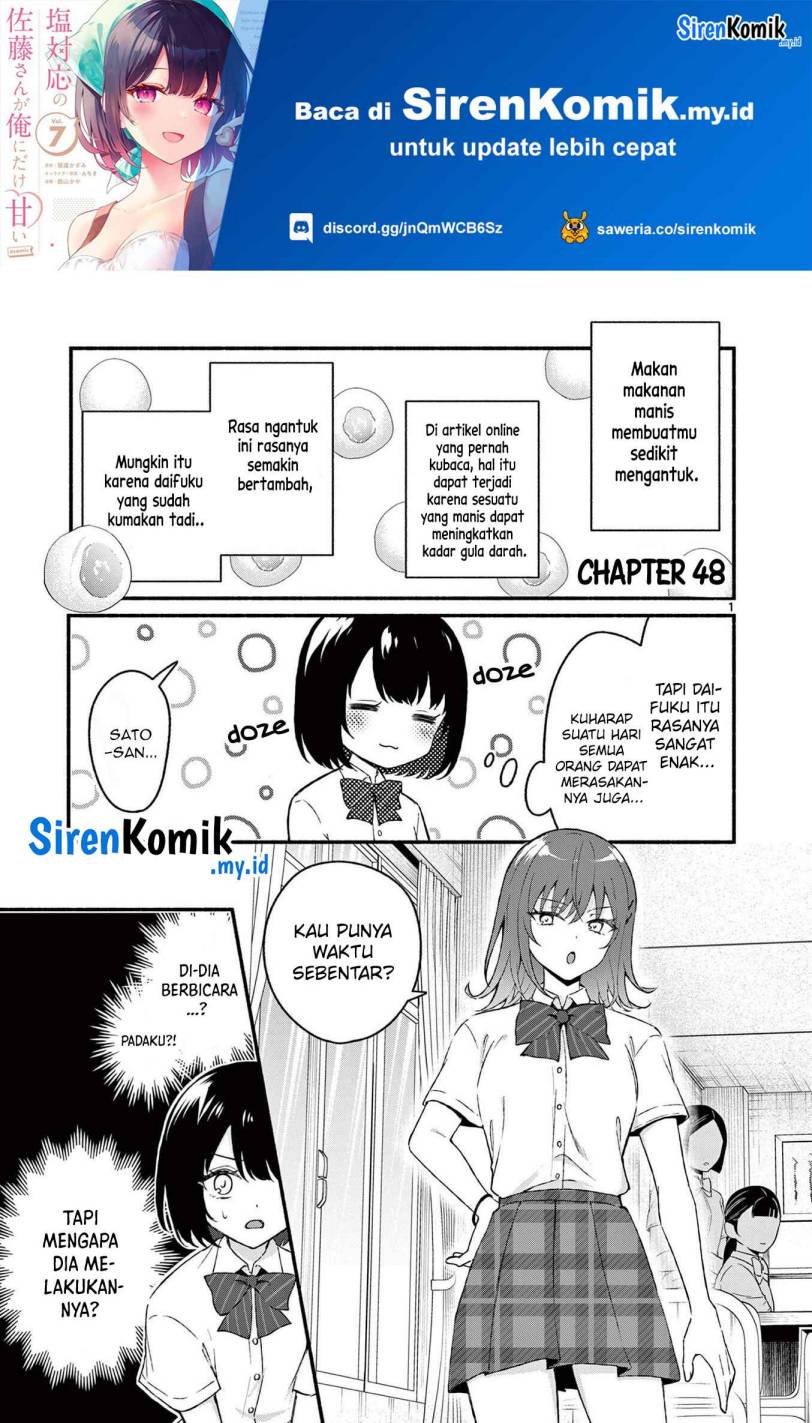 shiotaiou-no-sato-san-ga-ore-ni-dake-amai - Chapter: 48