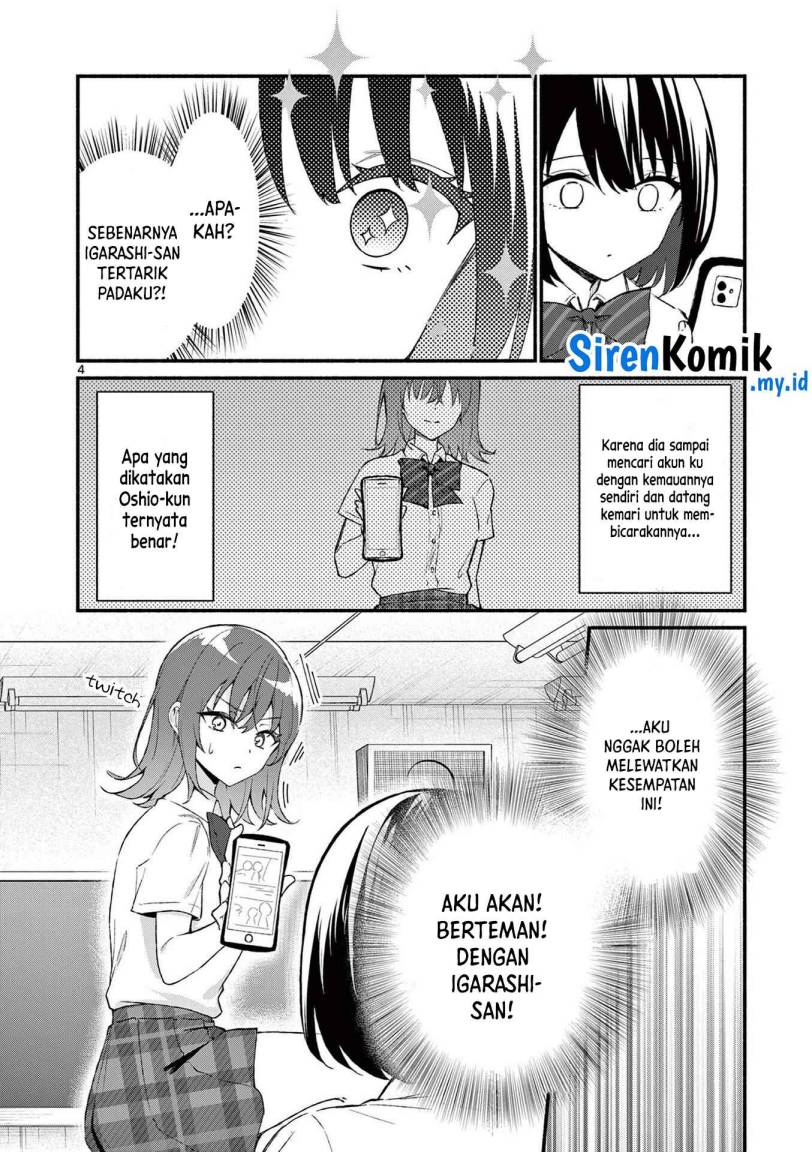 shiotaiou-no-sato-san-ga-ore-ni-dake-amai - Chapter: 48