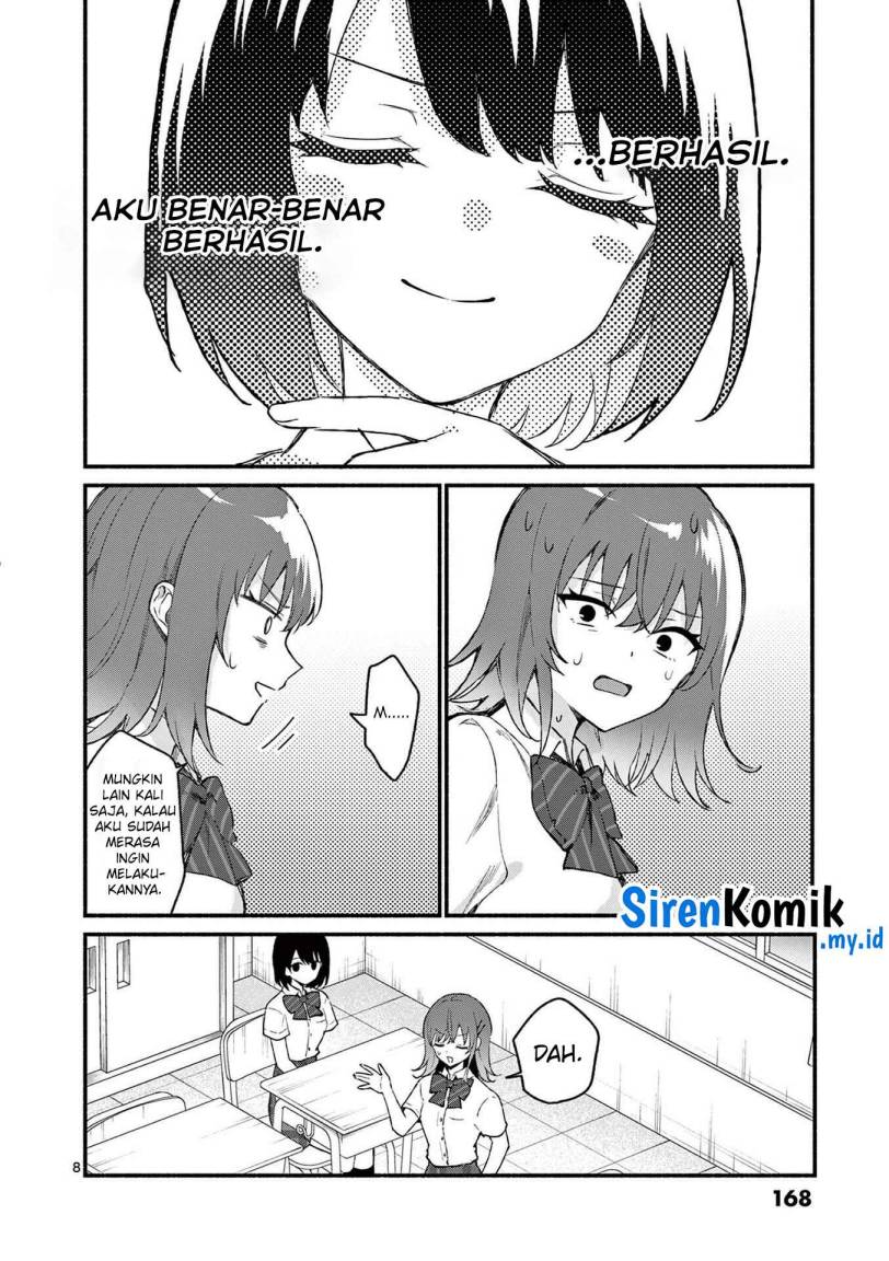 shiotaiou-no-sato-san-ga-ore-ni-dake-amai - Chapter: 48