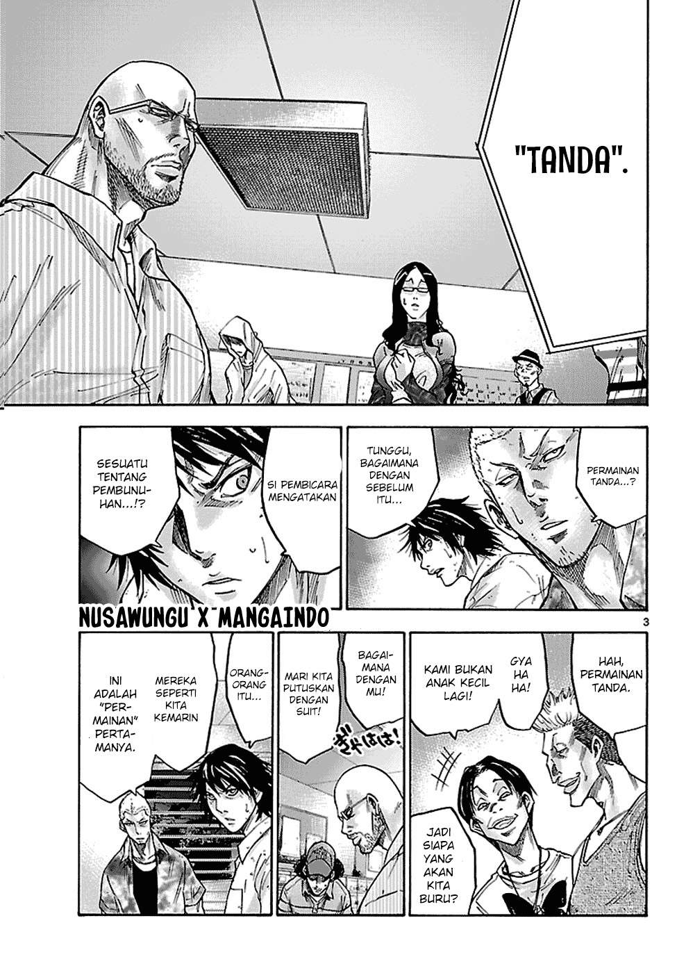 imawa-no-kuni-no-alice - Chapter: 6