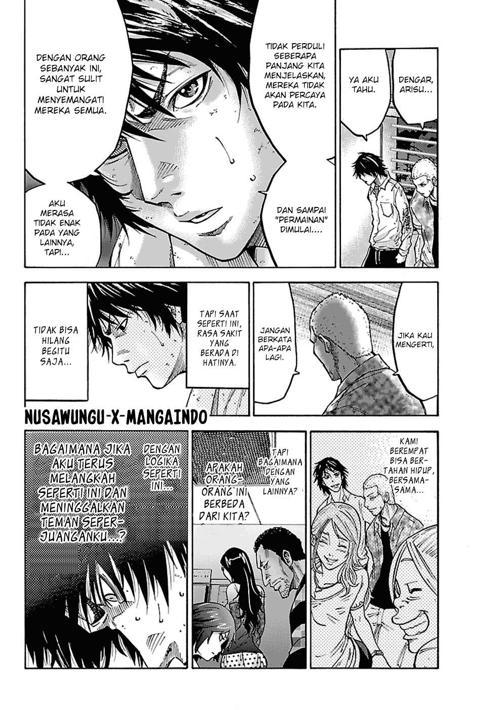 imawa-no-kuni-no-alice - Chapter: 6