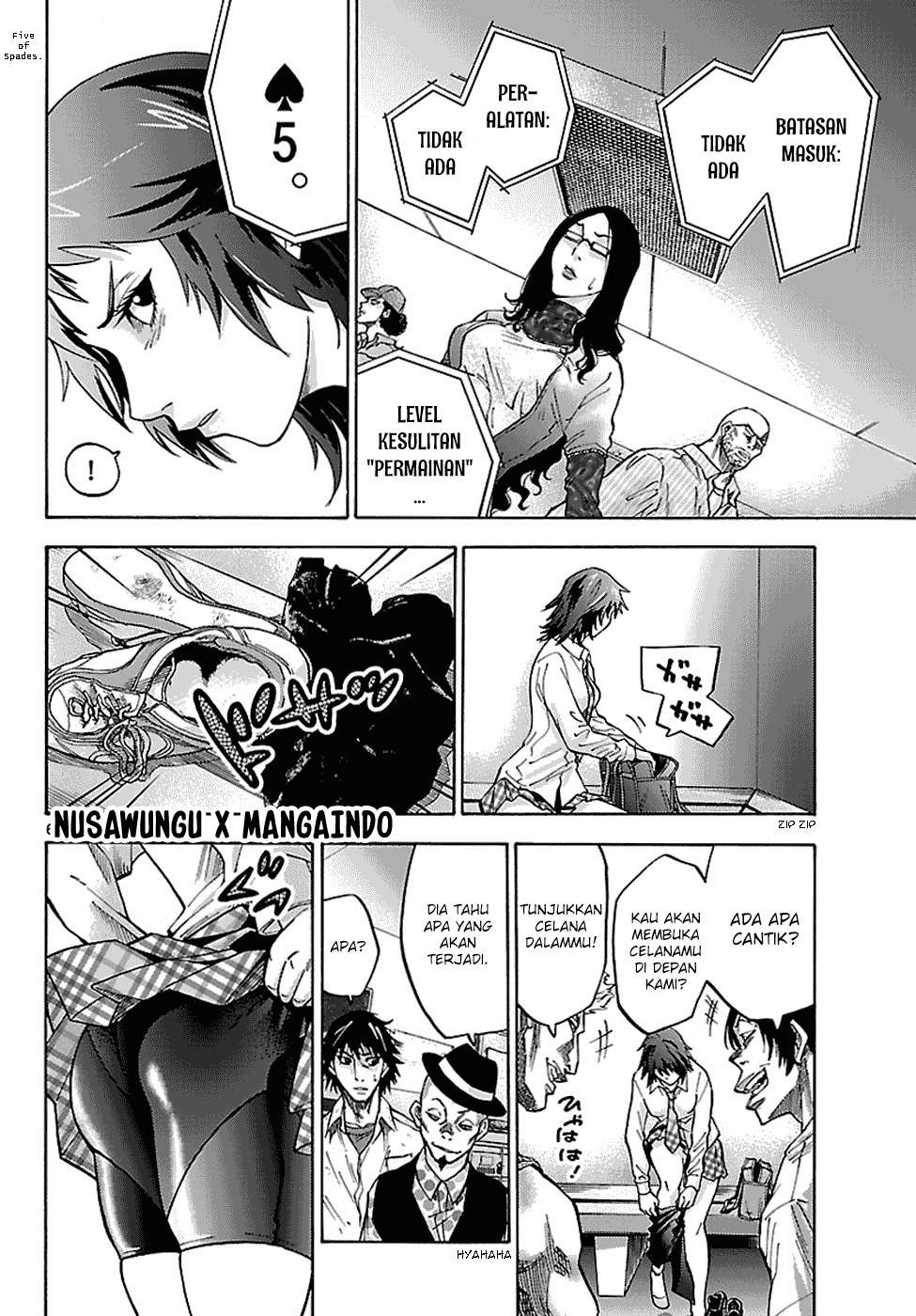 imawa-no-kuni-no-alice - Chapter: 6