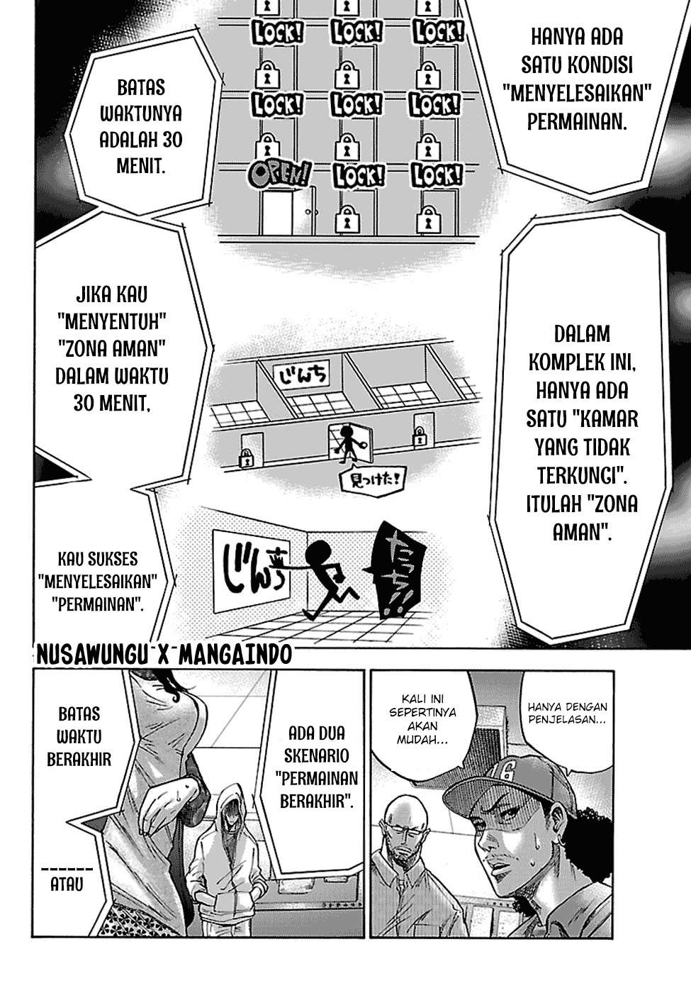 imawa-no-kuni-no-alice - Chapter: 6