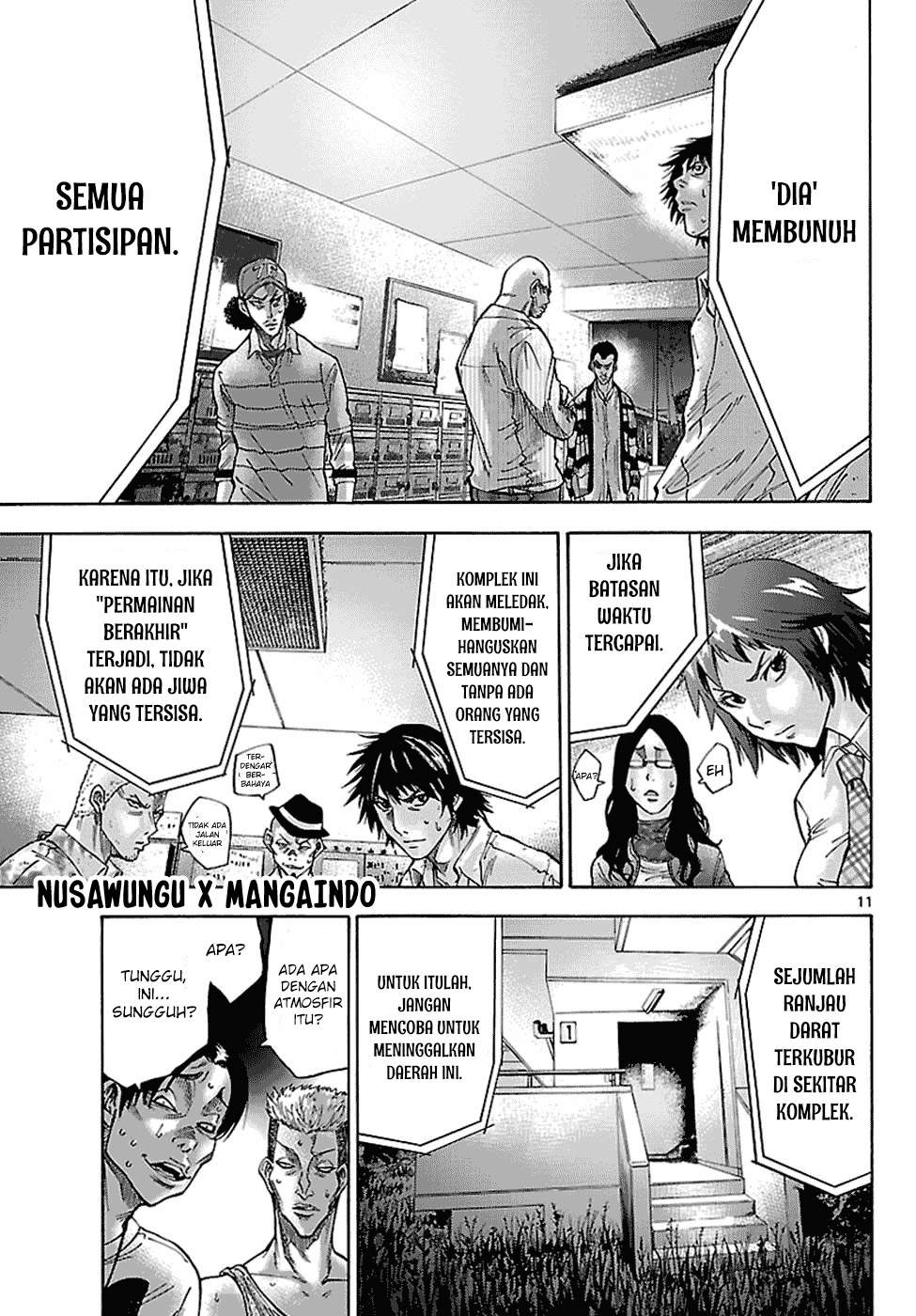 imawa-no-kuni-no-alice - Chapter: 6
