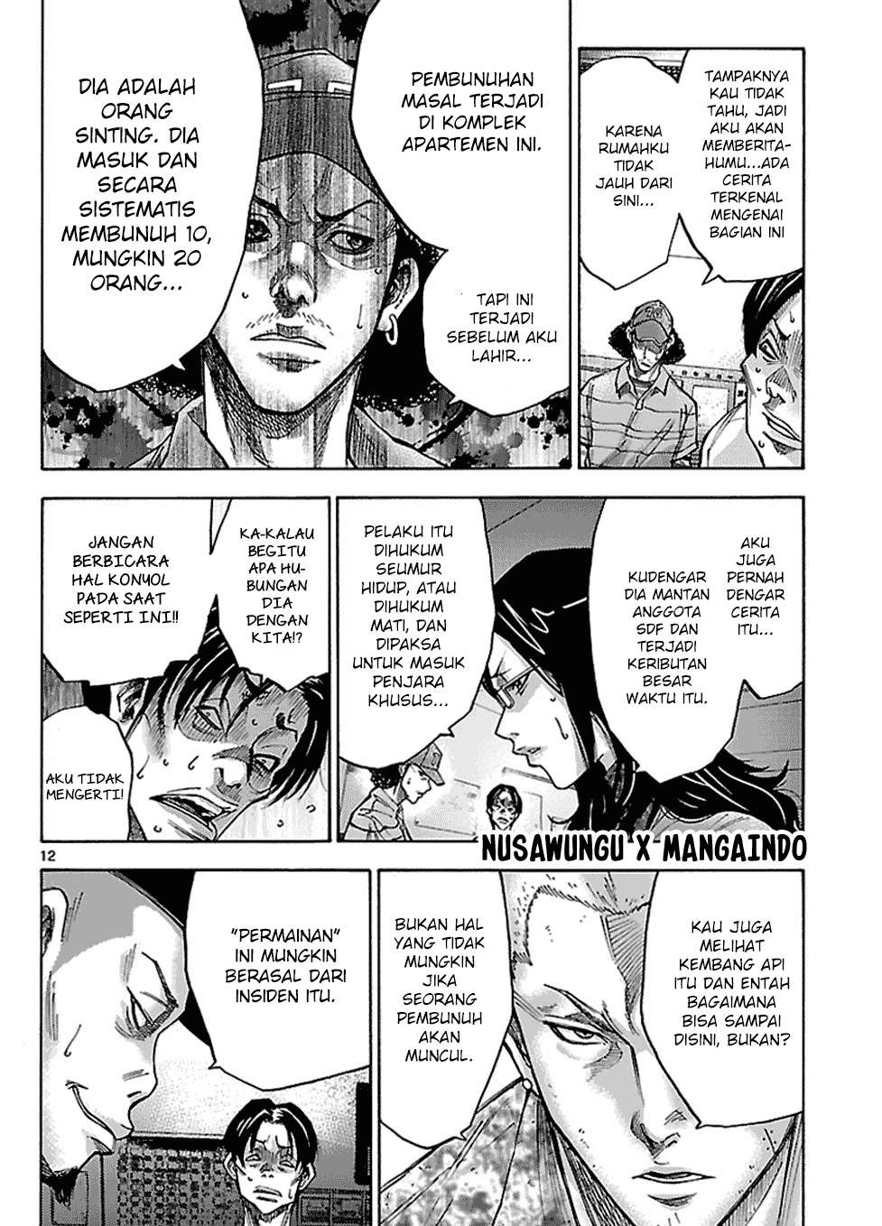 imawa-no-kuni-no-alice - Chapter: 6