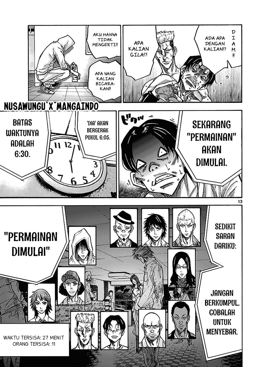 imawa-no-kuni-no-alice - Chapter: 6