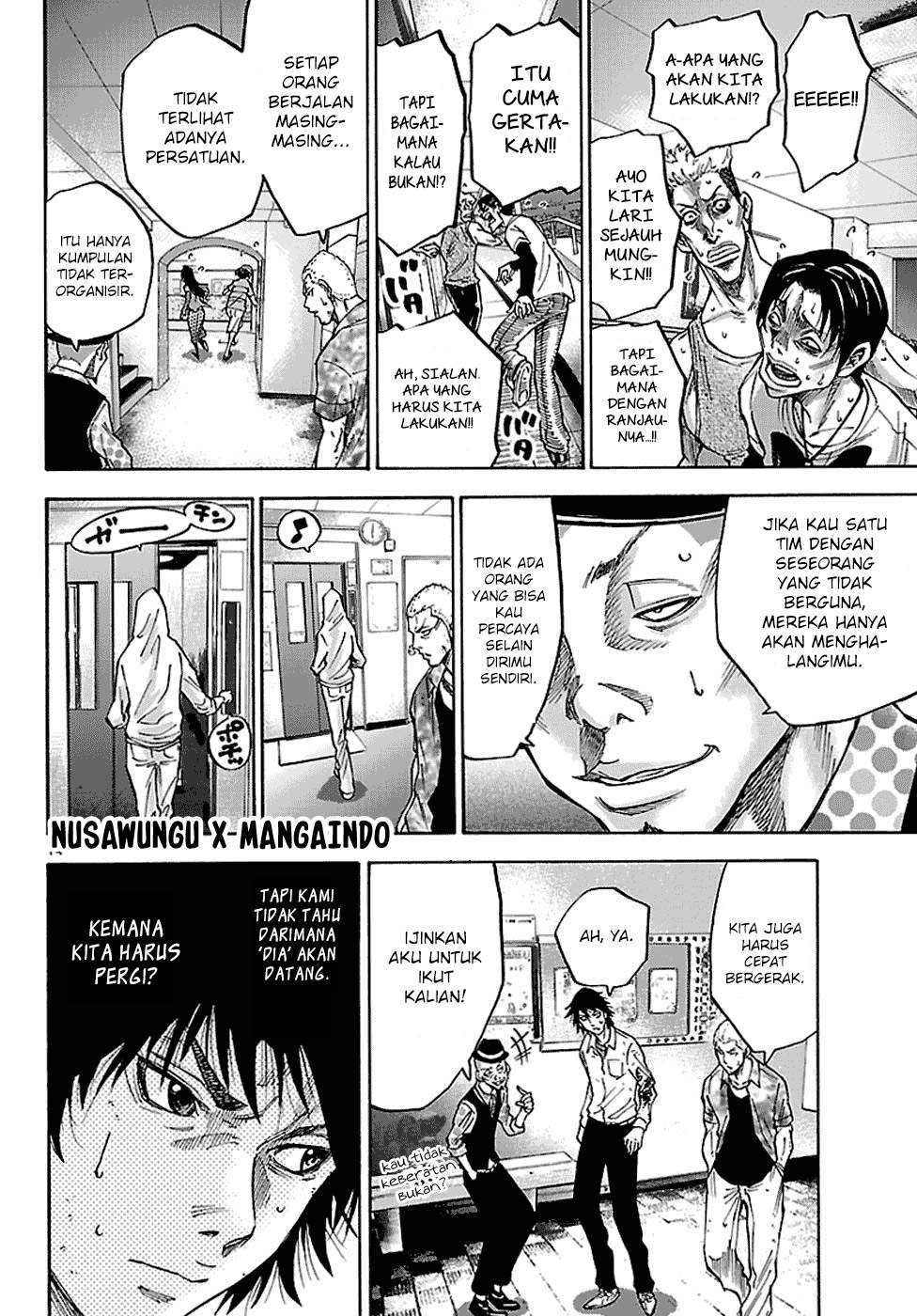 imawa-no-kuni-no-alice - Chapter: 6