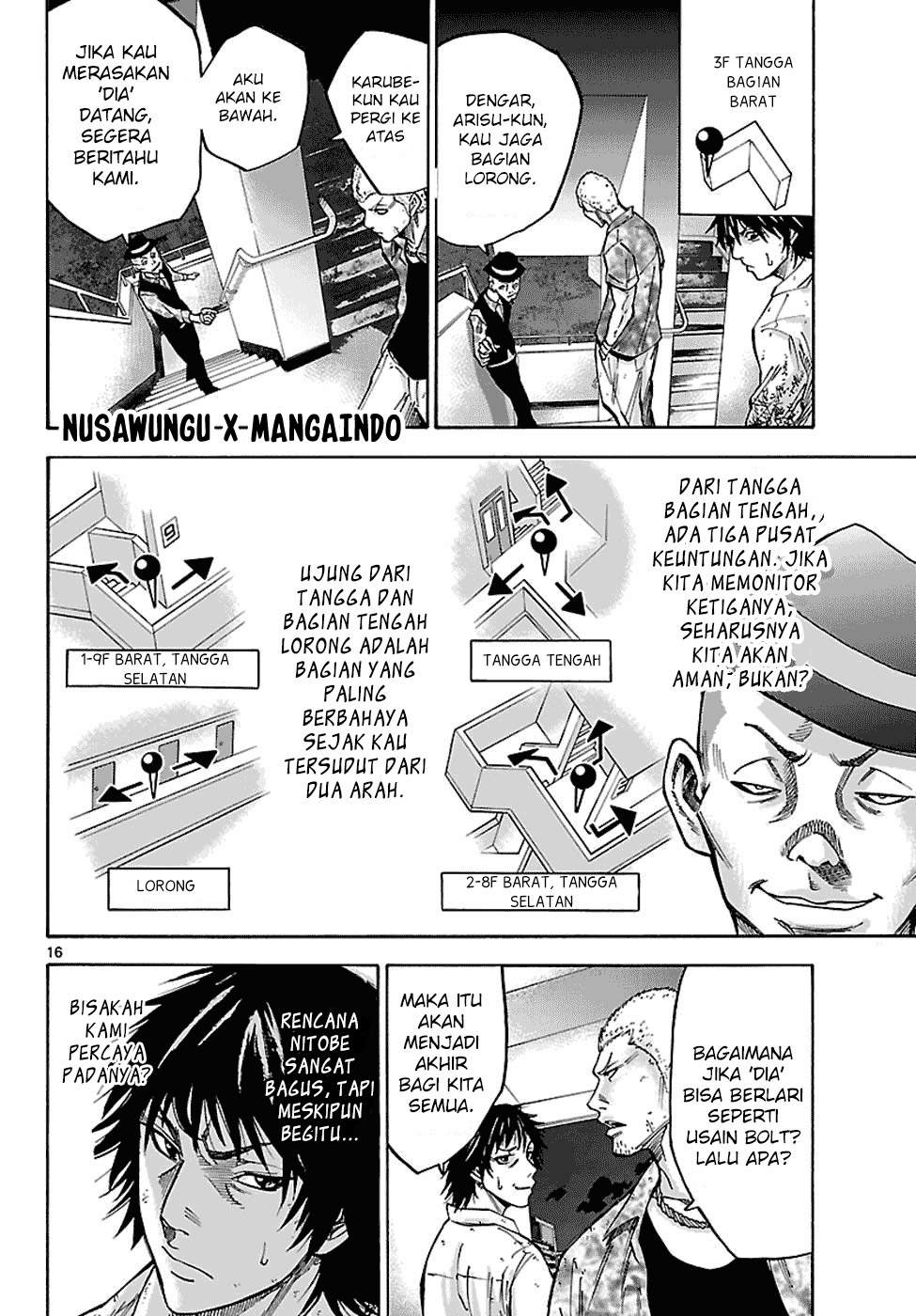 imawa-no-kuni-no-alice - Chapter: 6