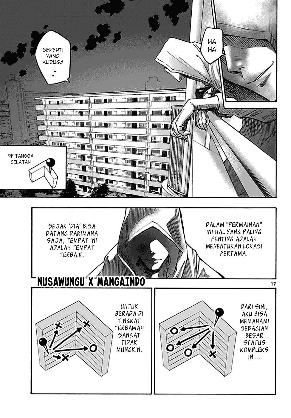 imawa-no-kuni-no-alice - Chapter: 6