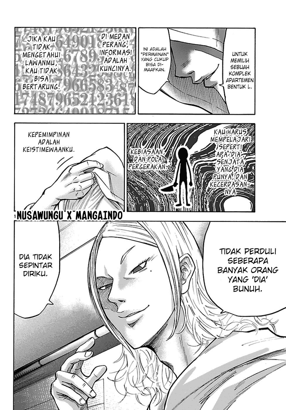 imawa-no-kuni-no-alice - Chapter: 6