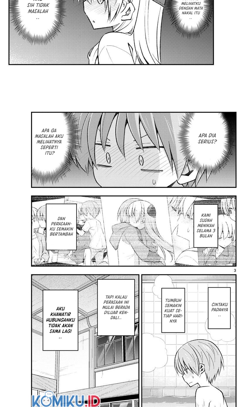 tonikaku-kawaii-indo - Chapter: 163