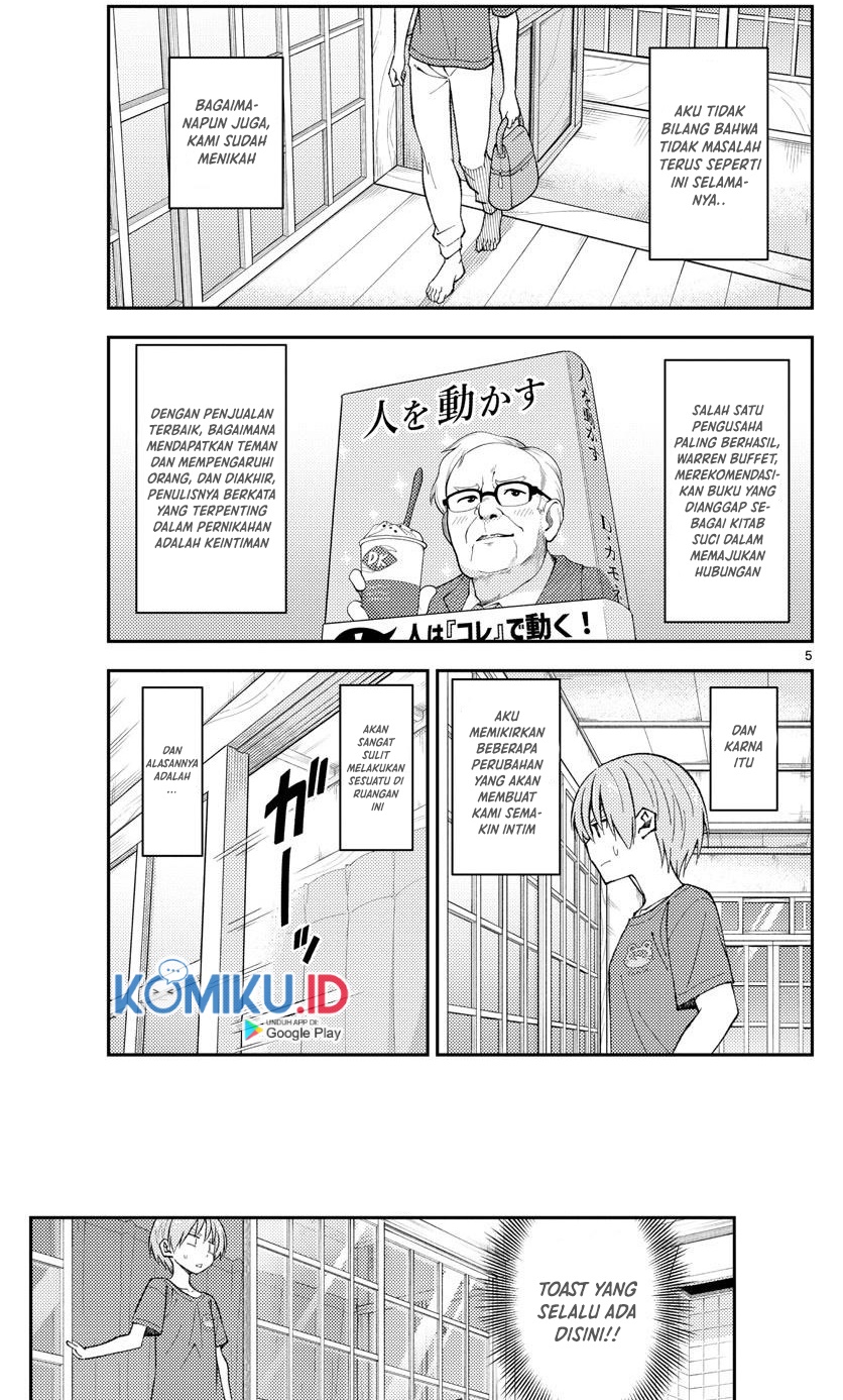 tonikaku-kawaii-indo - Chapter: 163