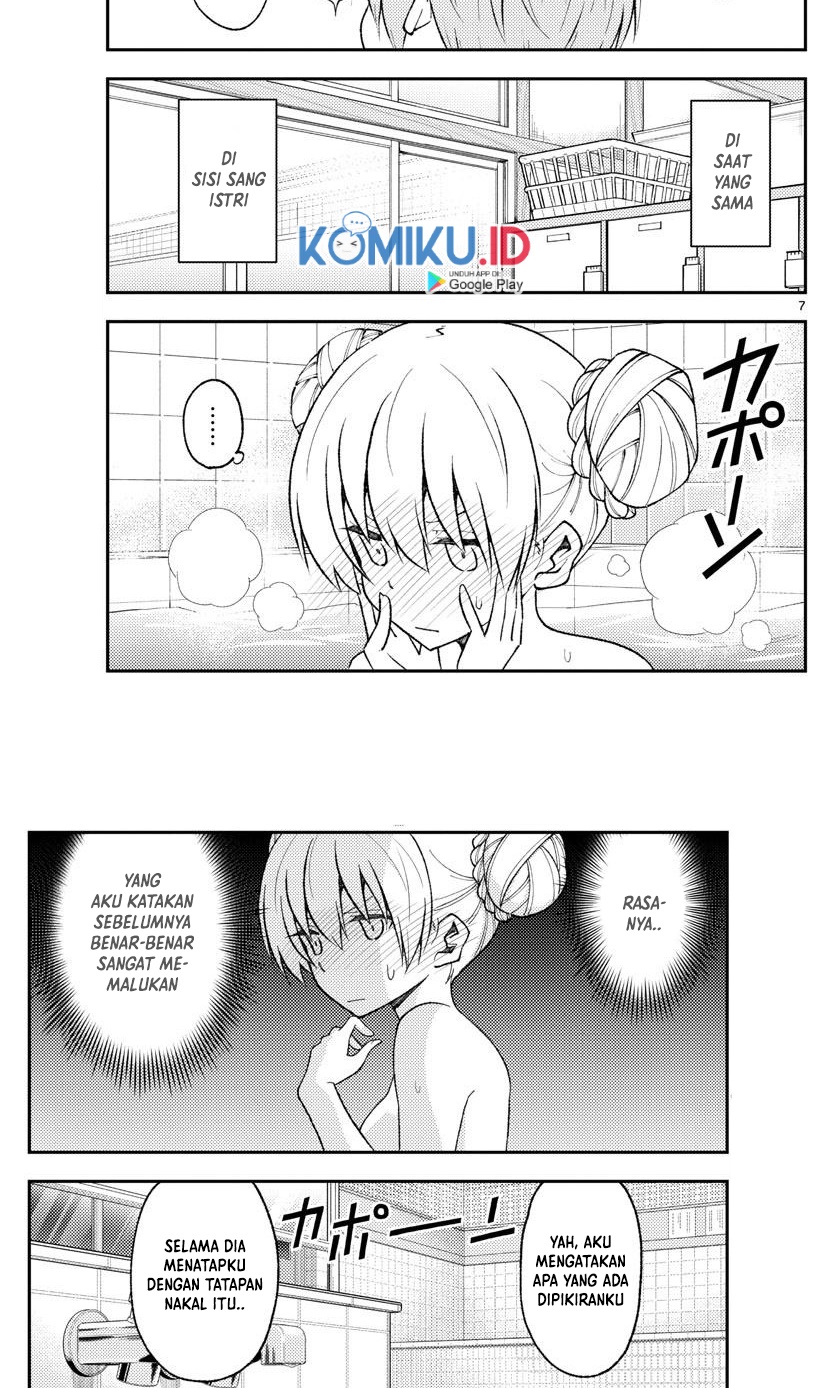 tonikaku-kawaii-indo - Chapter: 163