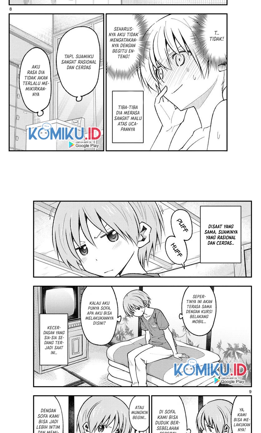 tonikaku-kawaii-indo - Chapter: 163