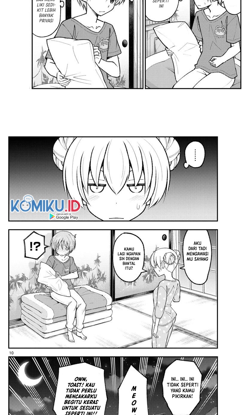 tonikaku-kawaii-indo - Chapter: 163