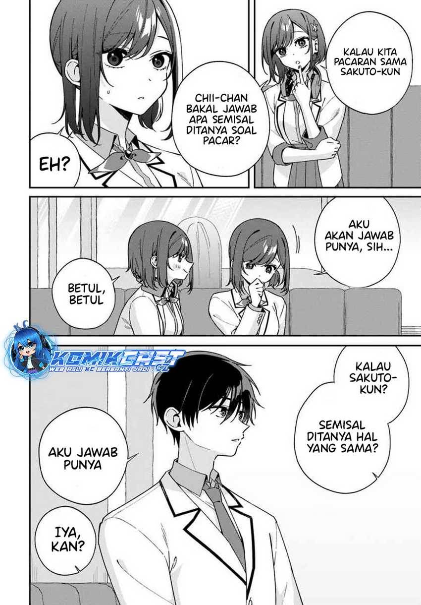 futago-matomete-kanojo-ni-shinai - Chapter: 5.3