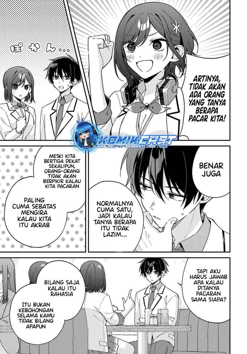 futago-matomete-kanojo-ni-shinai - Chapter: 5.3