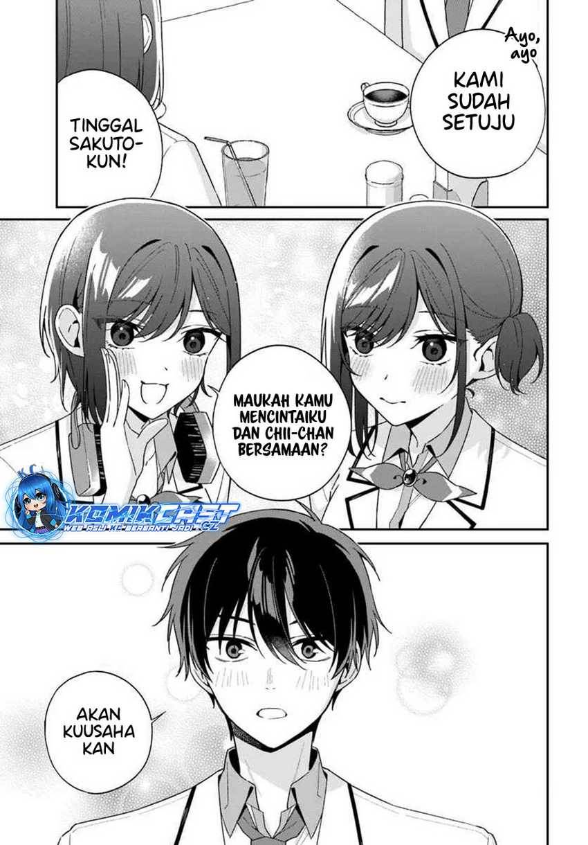 futago-matomete-kanojo-ni-shinai - Chapter: 5.3