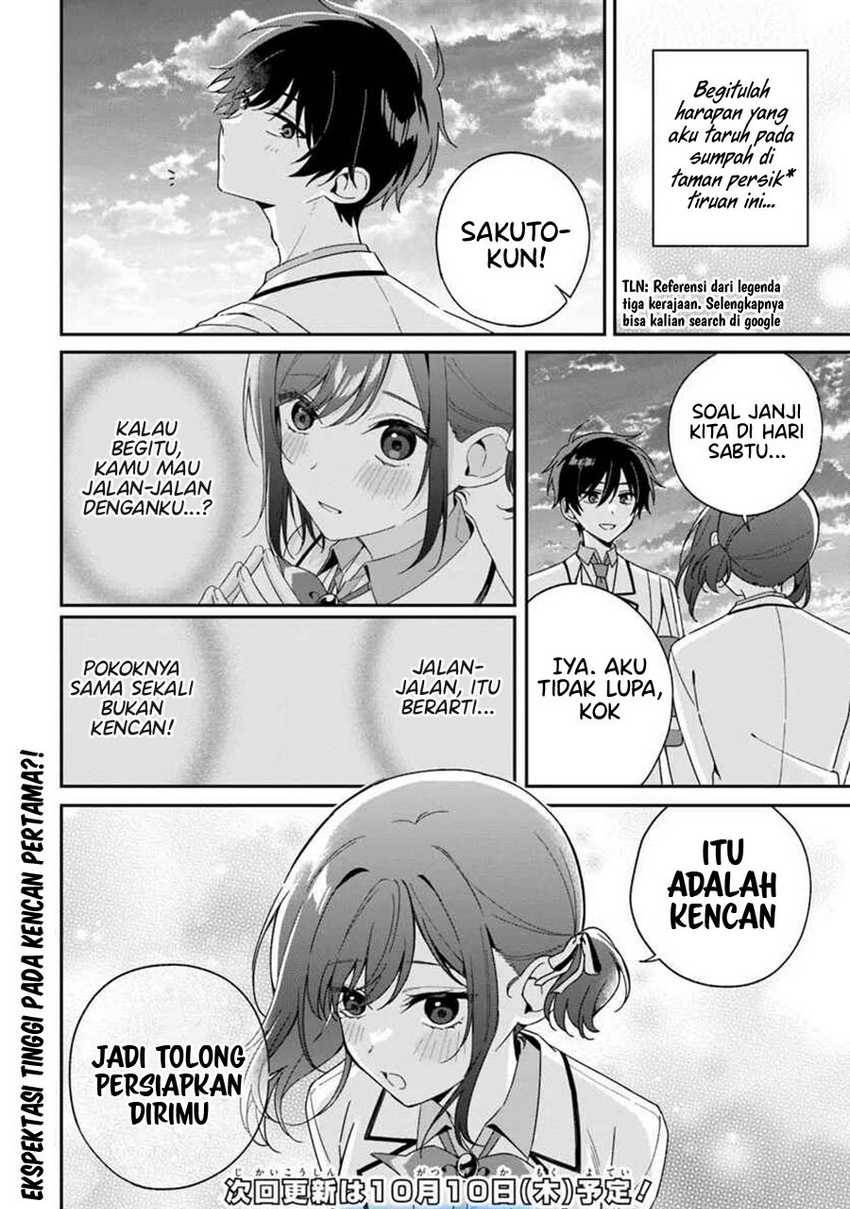 futago-matomete-kanojo-ni-shinai - Chapter: 5.3