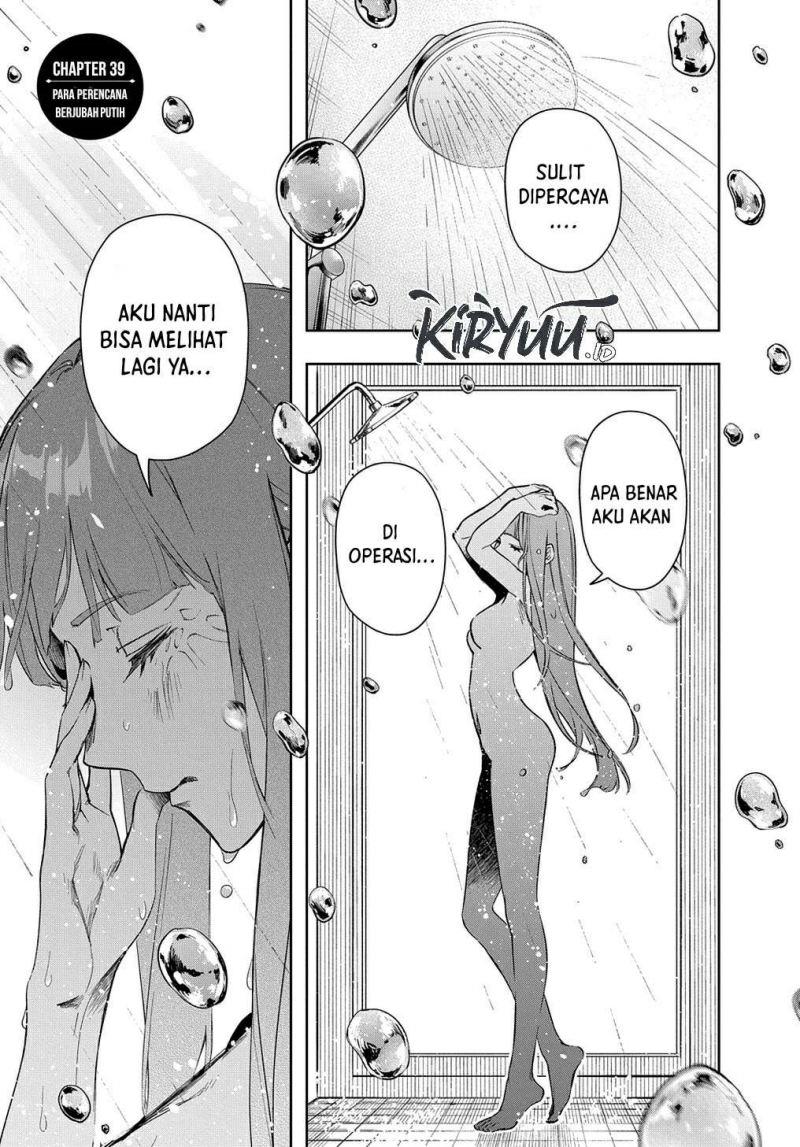 the-kingdom-of-ruin - Chapter: 39