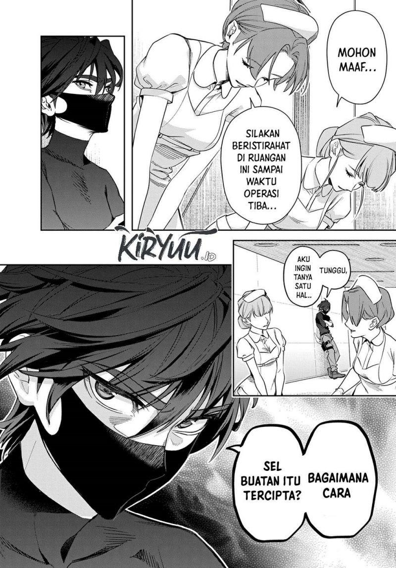 the-kingdom-of-ruin - Chapter: 39