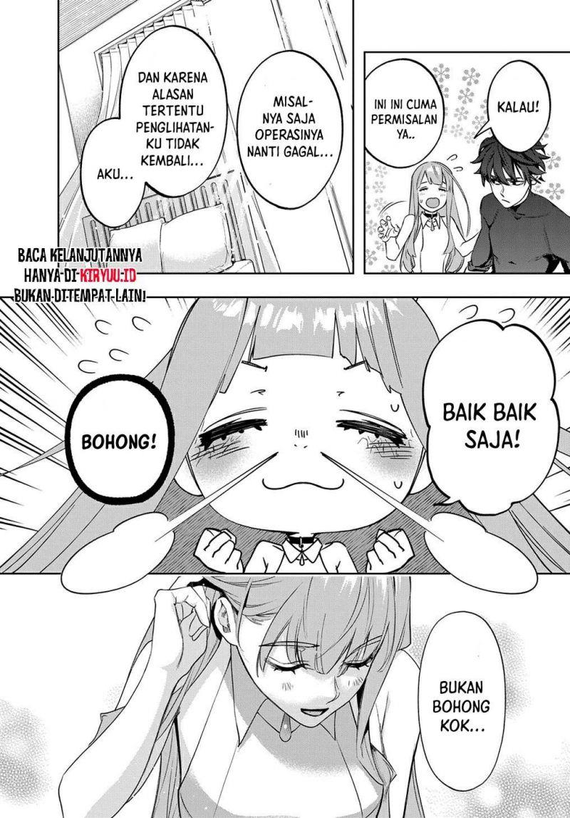the-kingdom-of-ruin - Chapter: 39