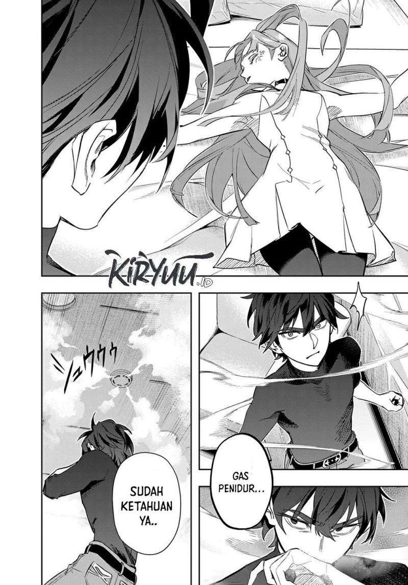 the-kingdom-of-ruin - Chapter: 39