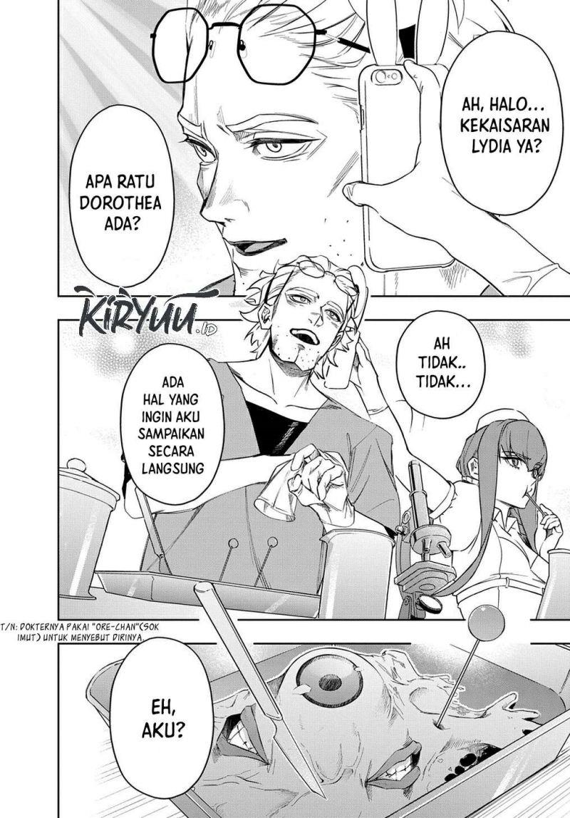 the-kingdom-of-ruin - Chapter: 39