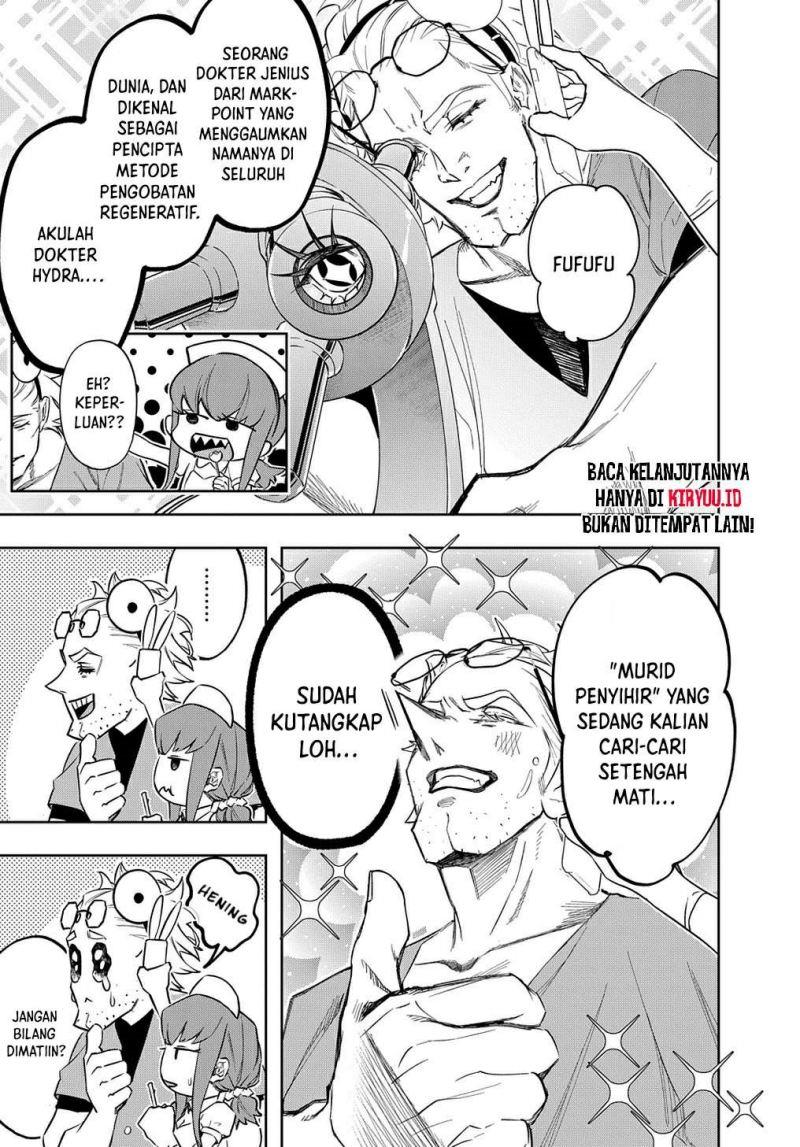 the-kingdom-of-ruin - Chapter: 39