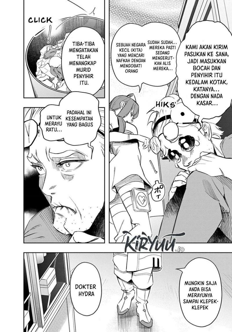 the-kingdom-of-ruin - Chapter: 39