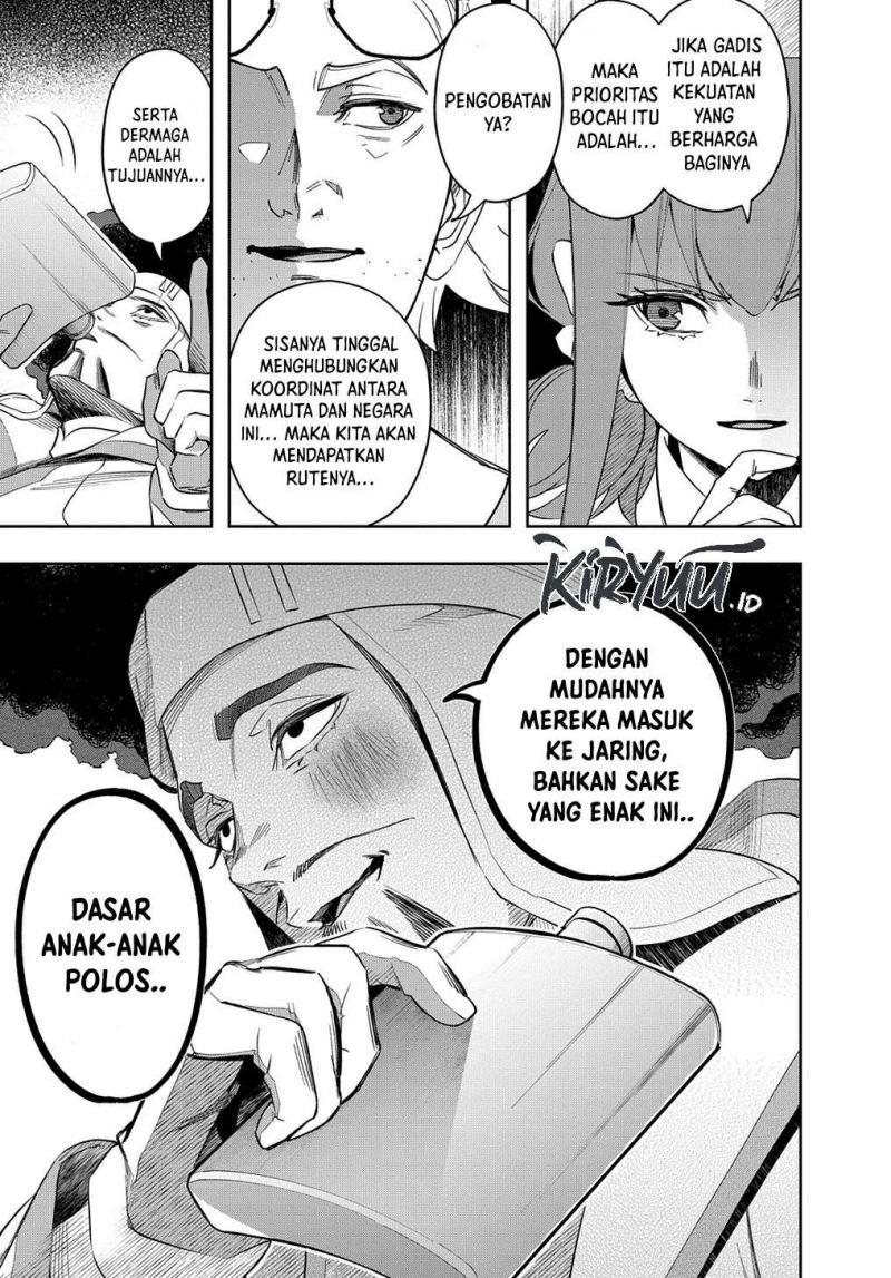 the-kingdom-of-ruin - Chapter: 39