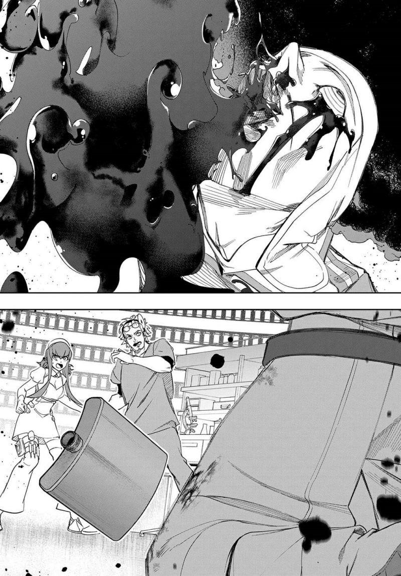 the-kingdom-of-ruin - Chapter: 39