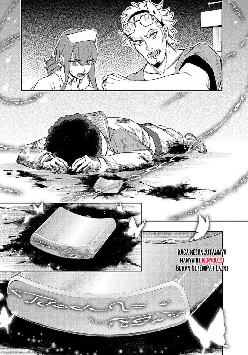 the-kingdom-of-ruin - Chapter: 39