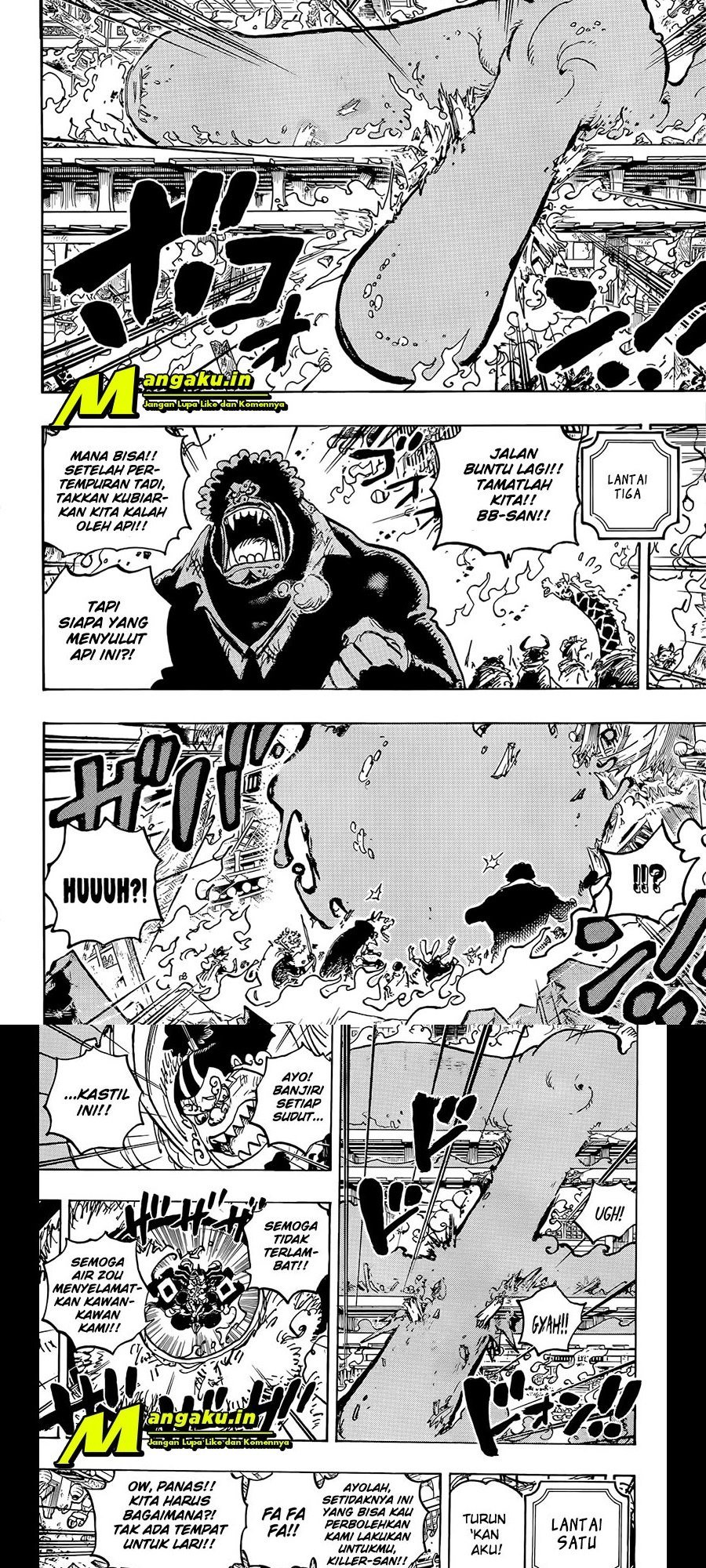 one-piece-id - Chapter: 1046HQ