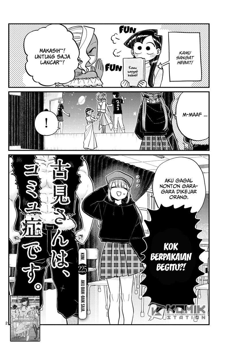 komi-san-wa-komyushou-desu - Chapter: 225