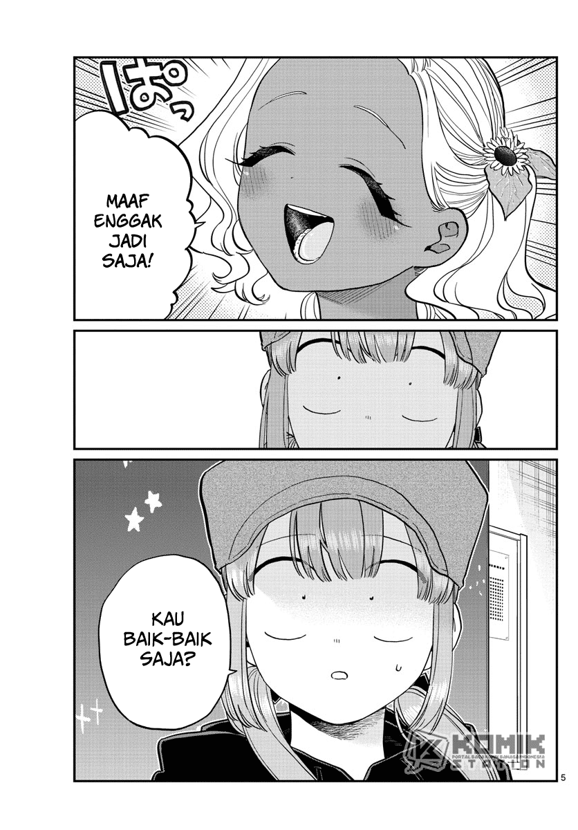 komi-san-wa-komyushou-desu - Chapter: 225