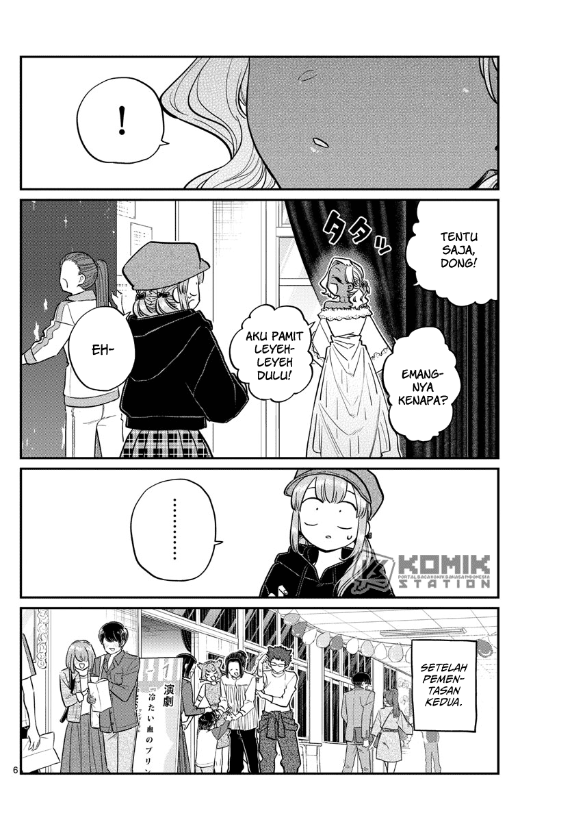 komi-san-wa-komyushou-desu - Chapter: 225