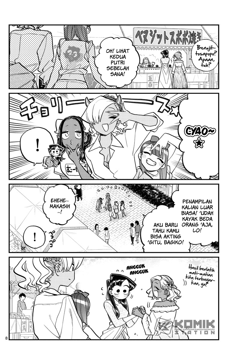 komi-san-wa-komyushou-desu - Chapter: 225