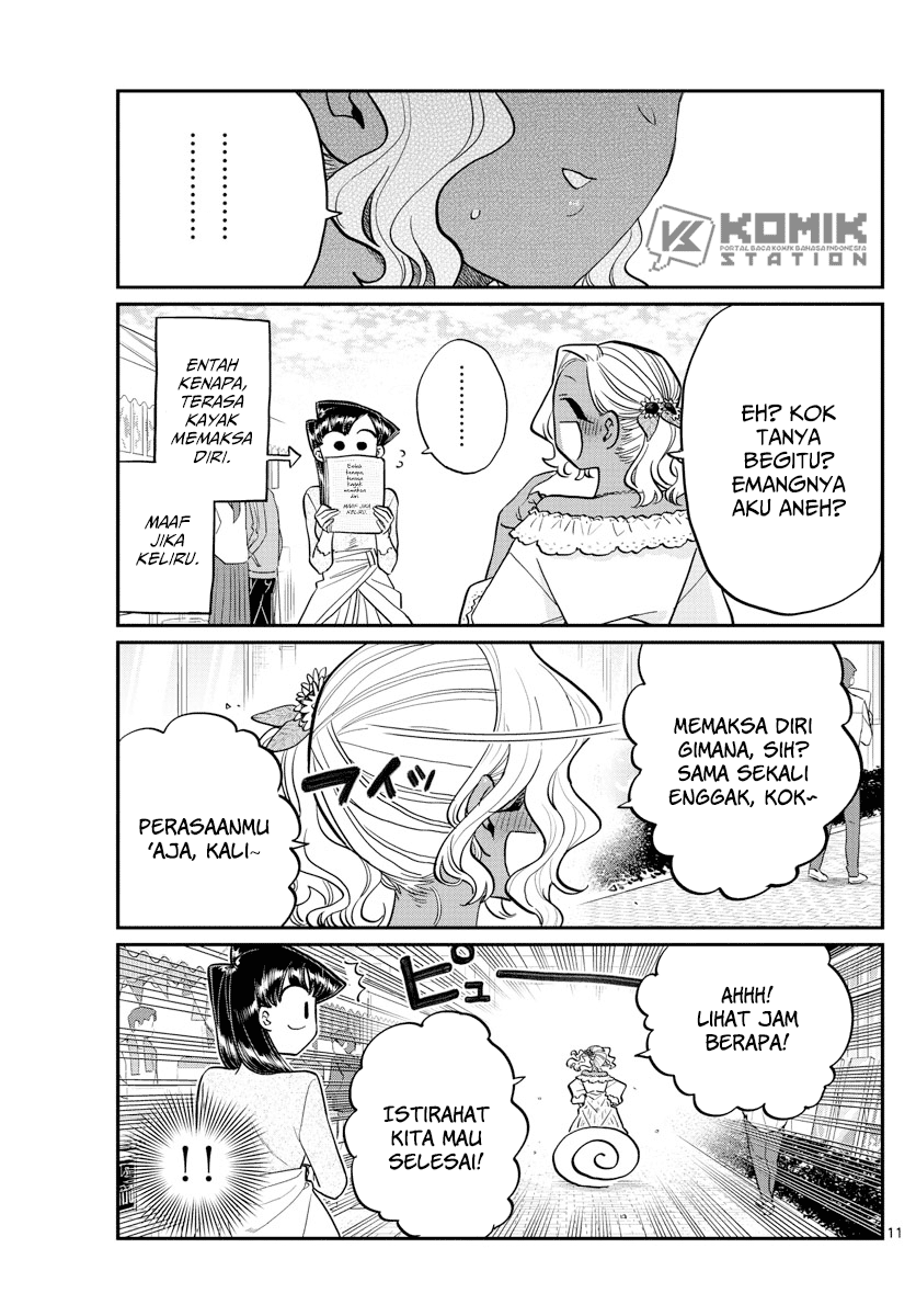 komi-san-wa-komyushou-desu - Chapter: 225